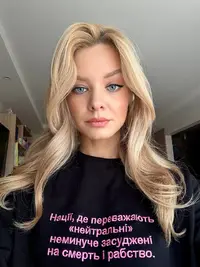 Аліна Острозька, філологиня та освітянка