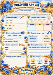 1100n0fq-96e9-182x257.png