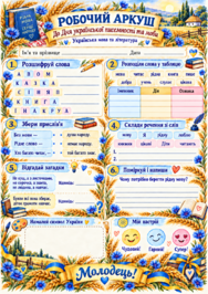 1100n0ft-7b9a-188x266.png