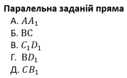 1100n0sg-7005-247x152.png