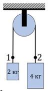 1100n1er-e29c-100x179.jpg