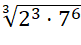 1100n1me-7266-81x45.png
