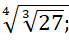 1100n1mf-7947-69x49.png