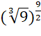 1100n1mh-7647-59x51.png