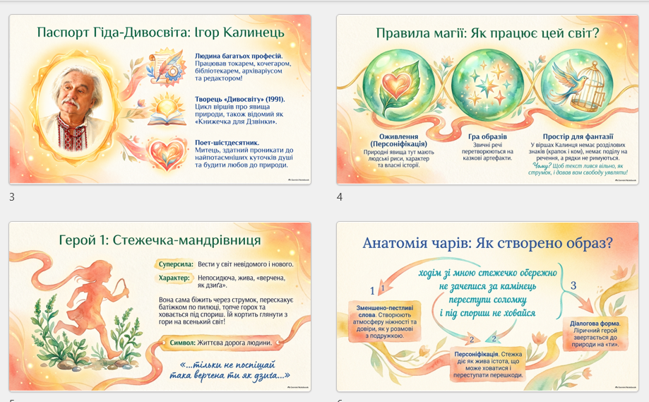 1100n5sh-8e03-919x569.png