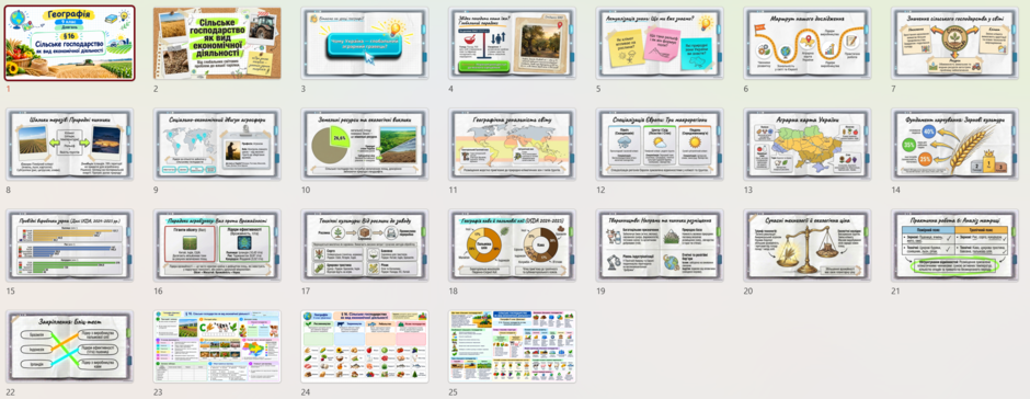 1100n5yj-c144-940x364.png
