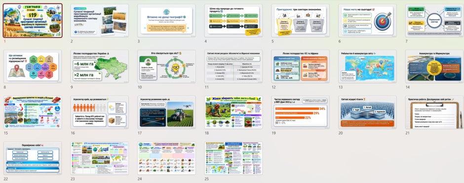 1100n67y-ccb0-940x371.png
