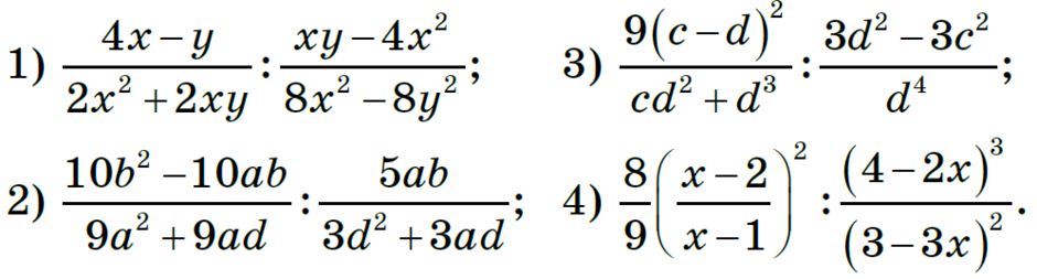 1100n7px-4816-940x253.png