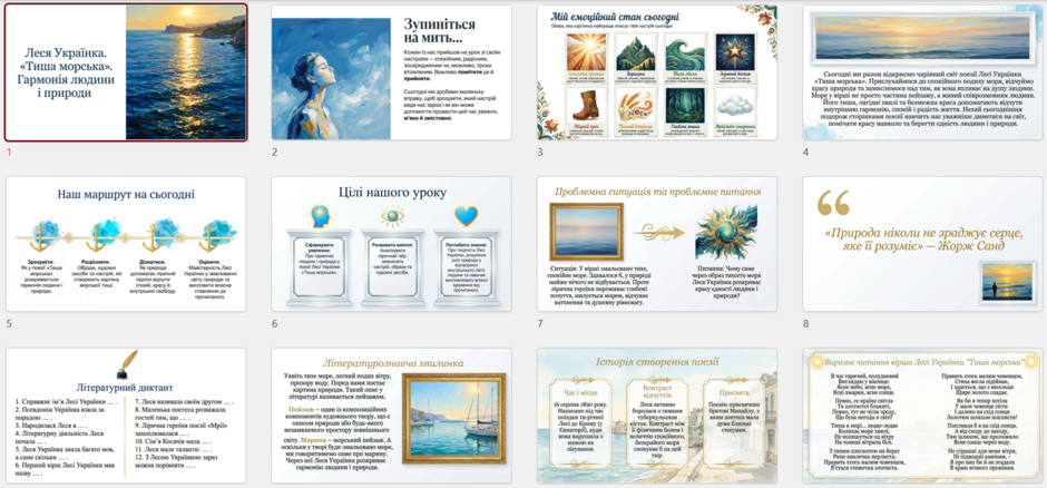 1100n7uc-4a0b-940x438.png