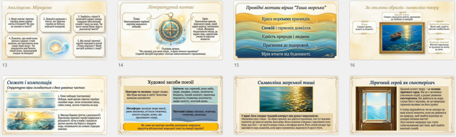 1100n7ui-0056-940x282.png