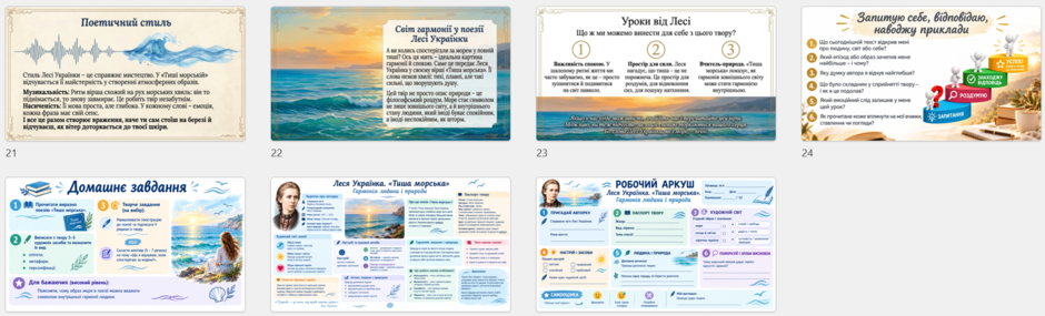 1100n7uk-b02b-940x285.png