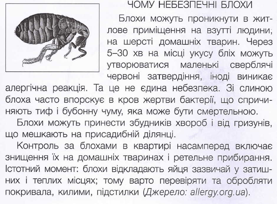 1100n7xi-4ee5-940x692.png