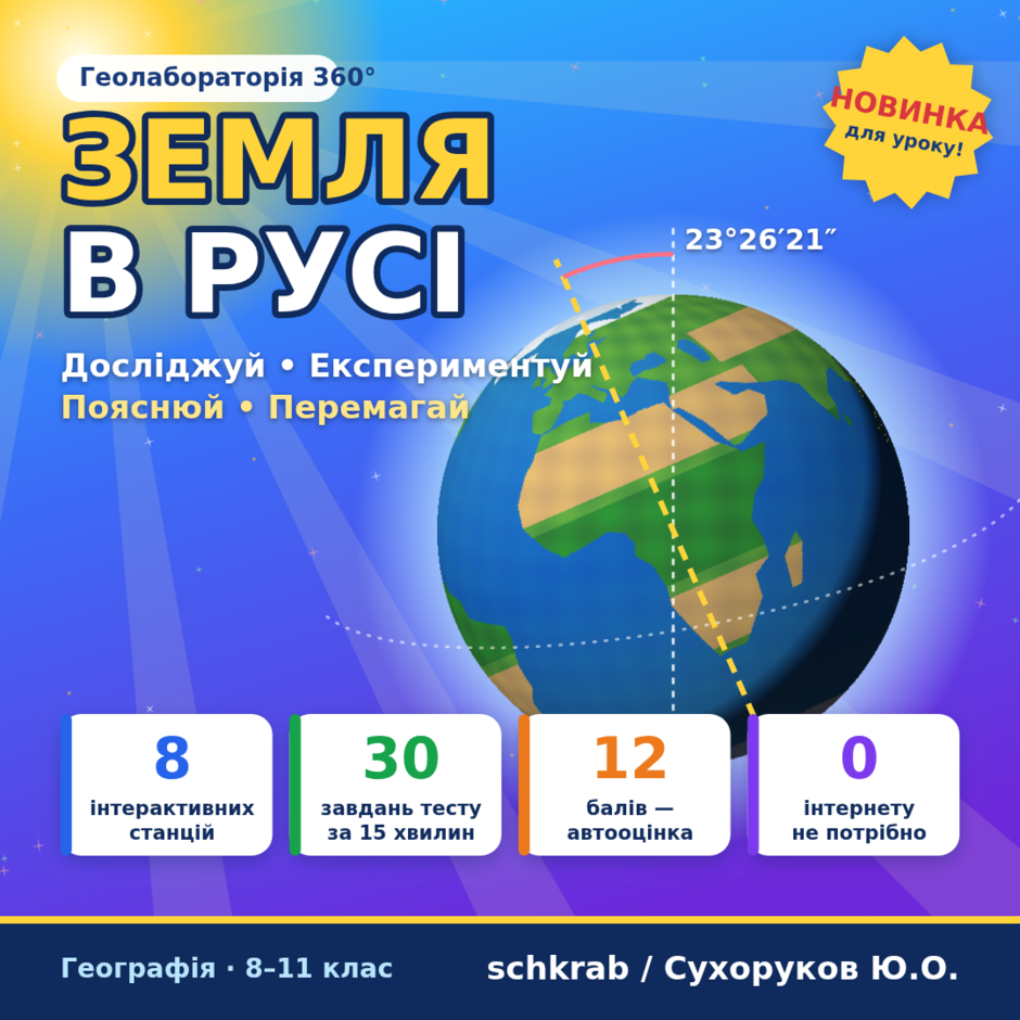 1100n82g-fb5d-940x940.png