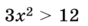 1100n8ap-ae96-88x26.png