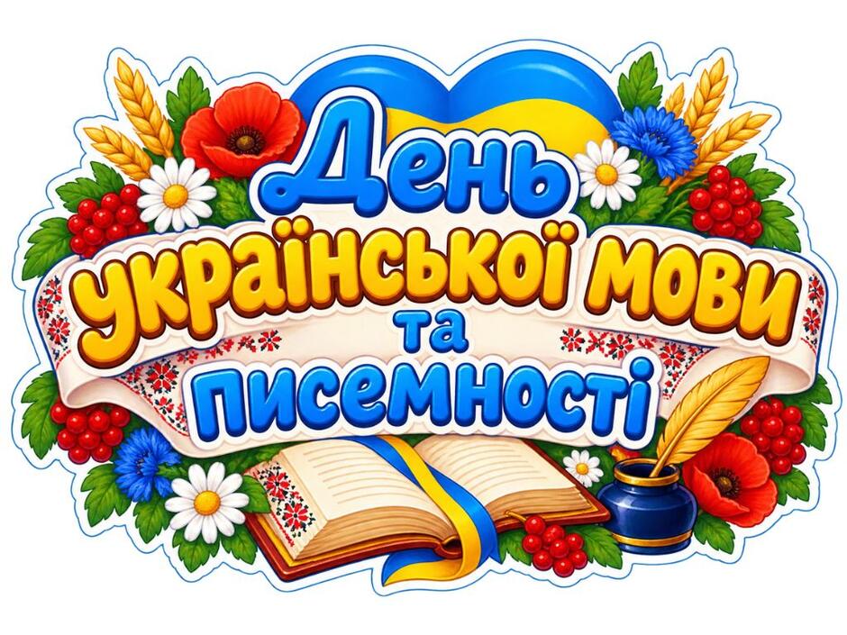 1100n8k8-8518-940x705.jpg