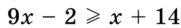 1100n8l9-aa4b-181x28.png