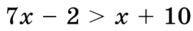 1100n8mq-122a-193x31.png