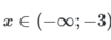 1100n8pr-8e25-103x37.png