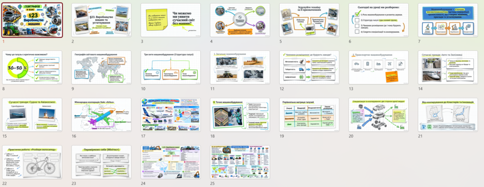 1100n8rp-0480-940x365.png