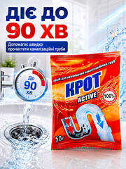 1100n8vf-49f8-180x240.jpg