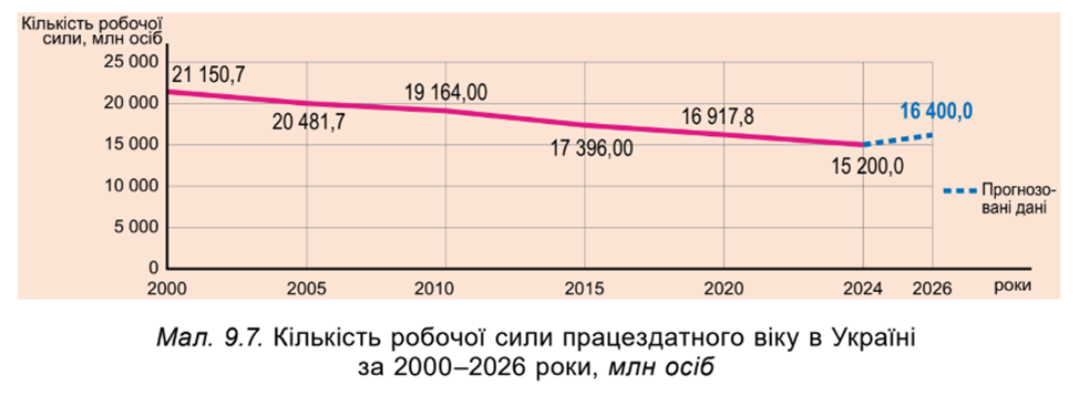 1100n930-001f-940x346.png