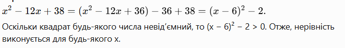 1100n9w0-6cc7-701x99.png