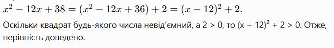 1100n9wf-0325-682x98.png