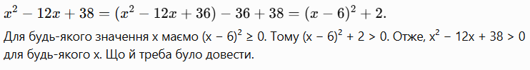 1100n9wo-fa18-742x98.png