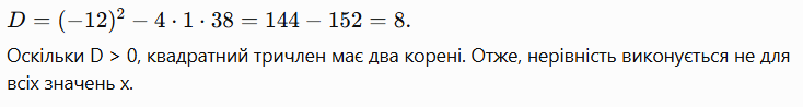 1100n9xc-9699-734x98.png