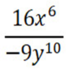1100na2v-6f72-70x73.png