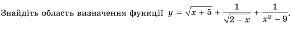 1100na3q-4934-573x58.png
