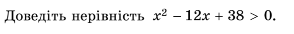1100nafb-b4b4-592x69.png