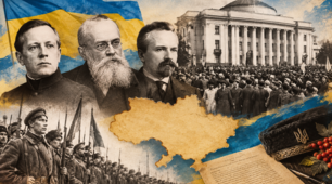  Утворення Української Народної Республіки. Протистояння національно-патріотичних сил і більшовиків
