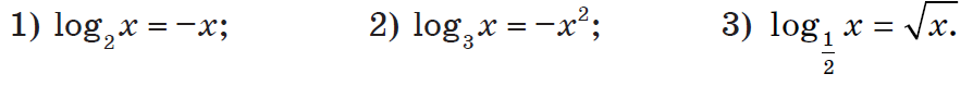 1100nau3-57fb-894x79.png