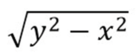 1100nbir-7401-137x53.png