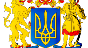 МОВЛЕННЄВИЙ КВЕСТ «Збережемо наш скарб – рідну мову!»