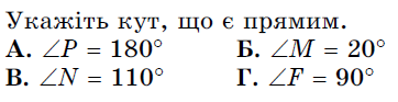1100nbys-84b6-362x93.png