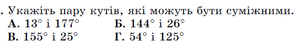 1100nbzf-ec29-592x91.png