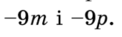 1100nc40-b4ec-122x37.png