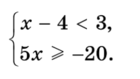 1100nc51-c0ba-140x79.png