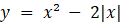 1100nc6s-3774-122x22.png