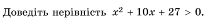 1100ncbh-ee77-425x57.png