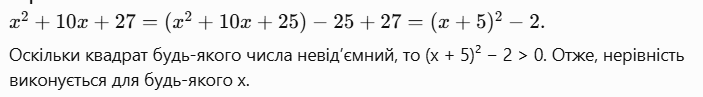 1100ncbw-06da-703x97.png