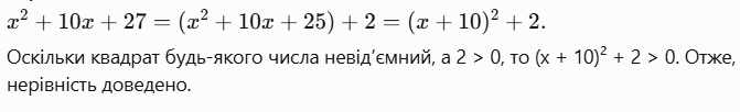 1100ncc8-15fe-671x102.png