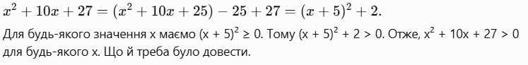 1100ncd8-cb5d-747x92.png