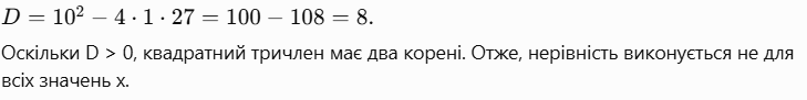 1100ncdo-9fa8-729x91.png
