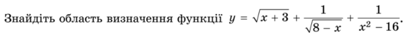 1100nceh-0571-496x59.png