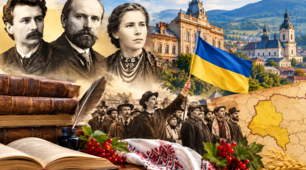 Початок українського національного відродження у західноукраїнських землях