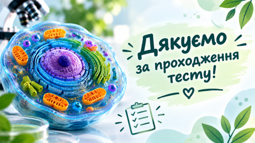 1100ndfy-0fd9-501x281.png