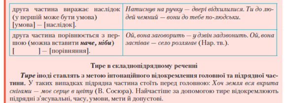1100ndnj-6fd3-578x210.png